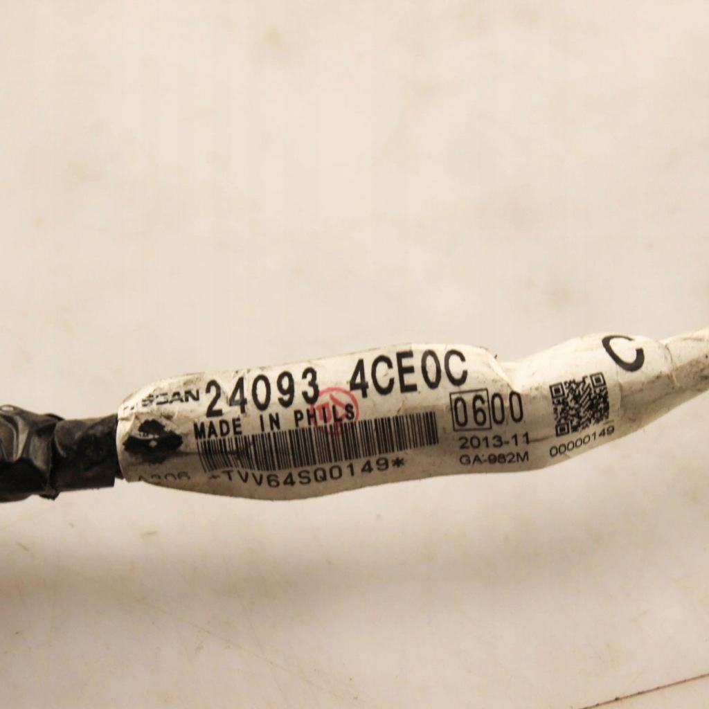 фото №8, Nissan x-trail t32 2016 джгут трубопровід датчика паркування pdc