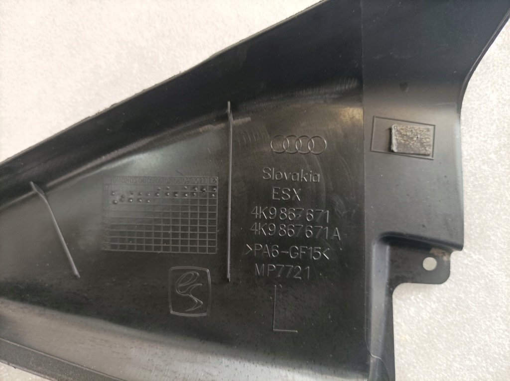 фото №6, Audi a6 c8 рамка двері задня ліва