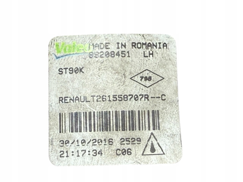 фото №11, Решётка заглушка хром молдинг левая бампера противотуманная фара левый renault scenic iv