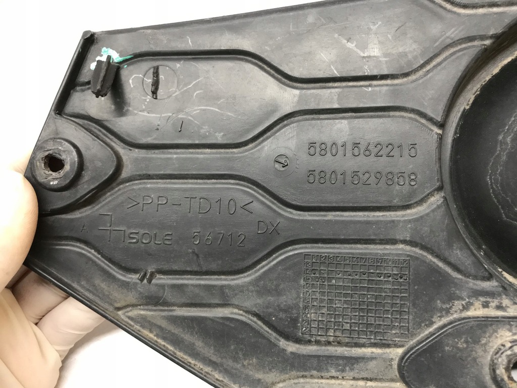 фото №9, Iveco daily iv 14- решітка бампера перед права заглушка протитуманної фари 5801562215