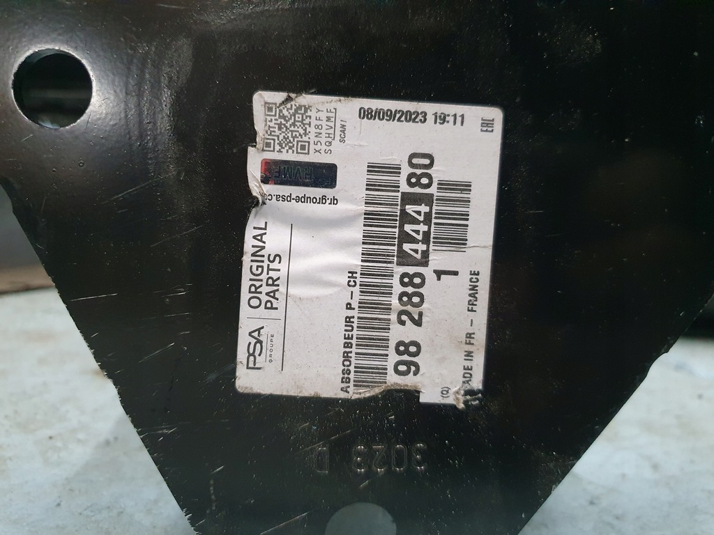 фото №11, Бампер opel mokka 2 ii b задня задній + балка