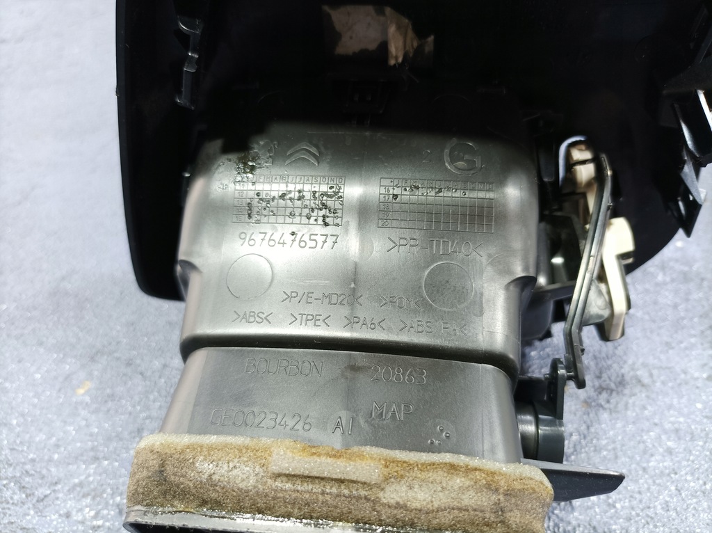 фото №12, Peugeot 301 lift накладки декоративні dekor панелі ґрати обдув 9817372477