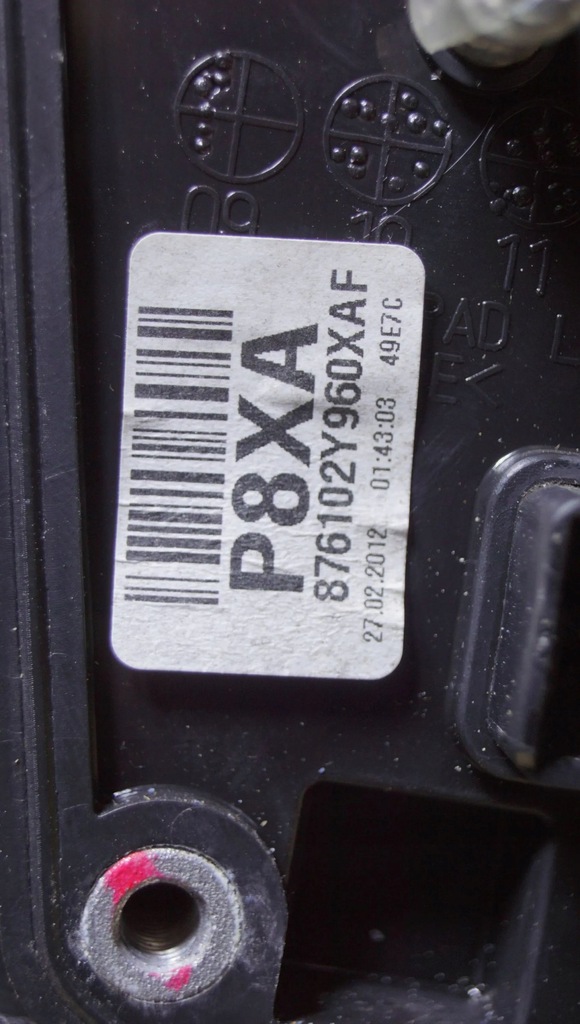 фото №10, Зеркало левая hyundai ix35 6 pin xaf l1239