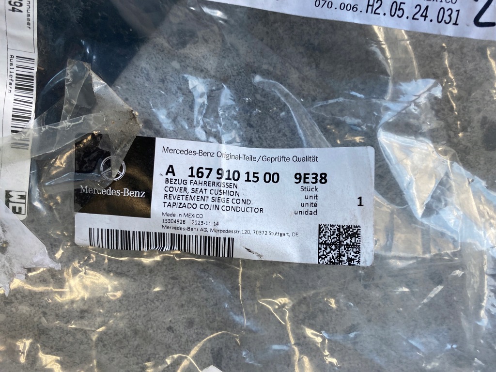 Mercedes gle 167 сиденье сиденье левая a1679101500 кожа в Украине