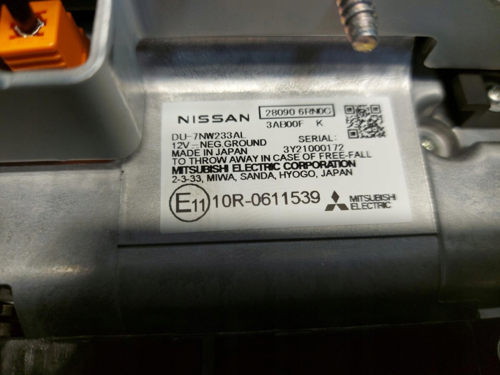 фото №5, Nissan x-trail t33 iv 2023r екран дисплей сенсорний гарний 280906rn0c