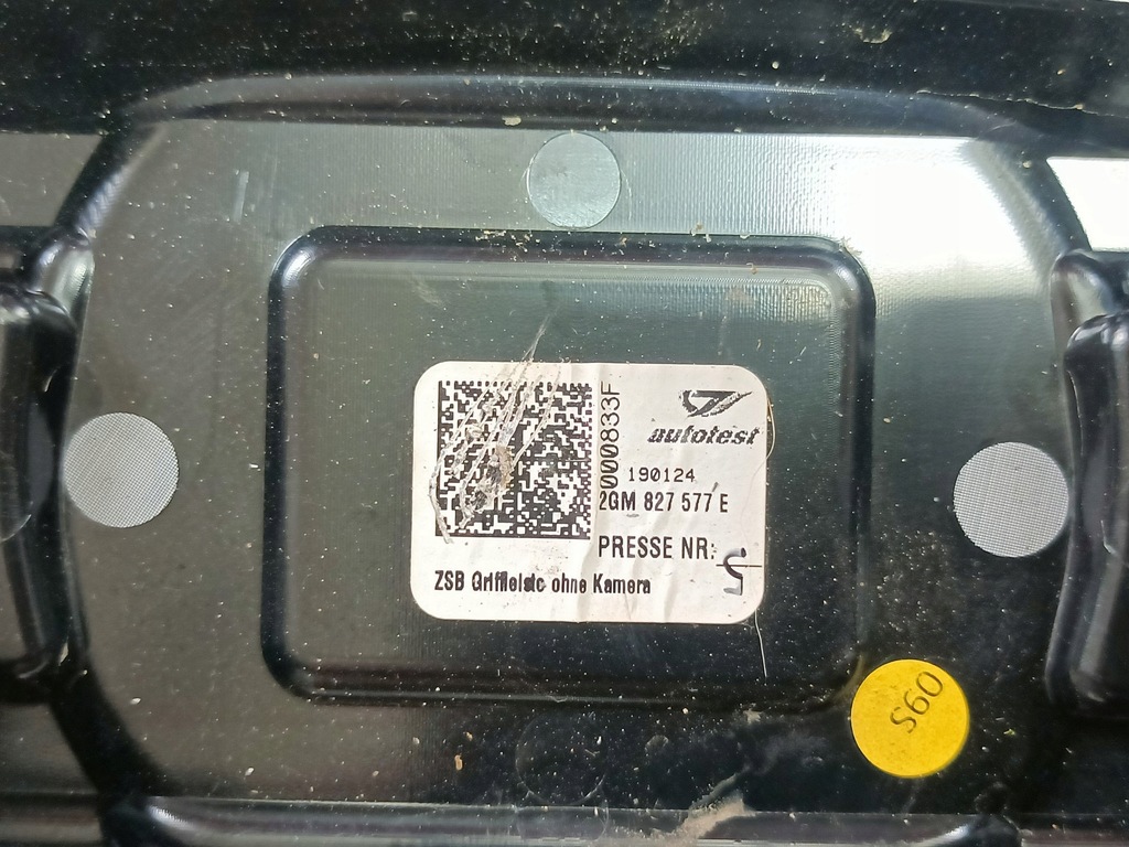 фото №15, Vw t-cross накладка кришки лампа задня задня середня 2gm827577h оригінал 100%