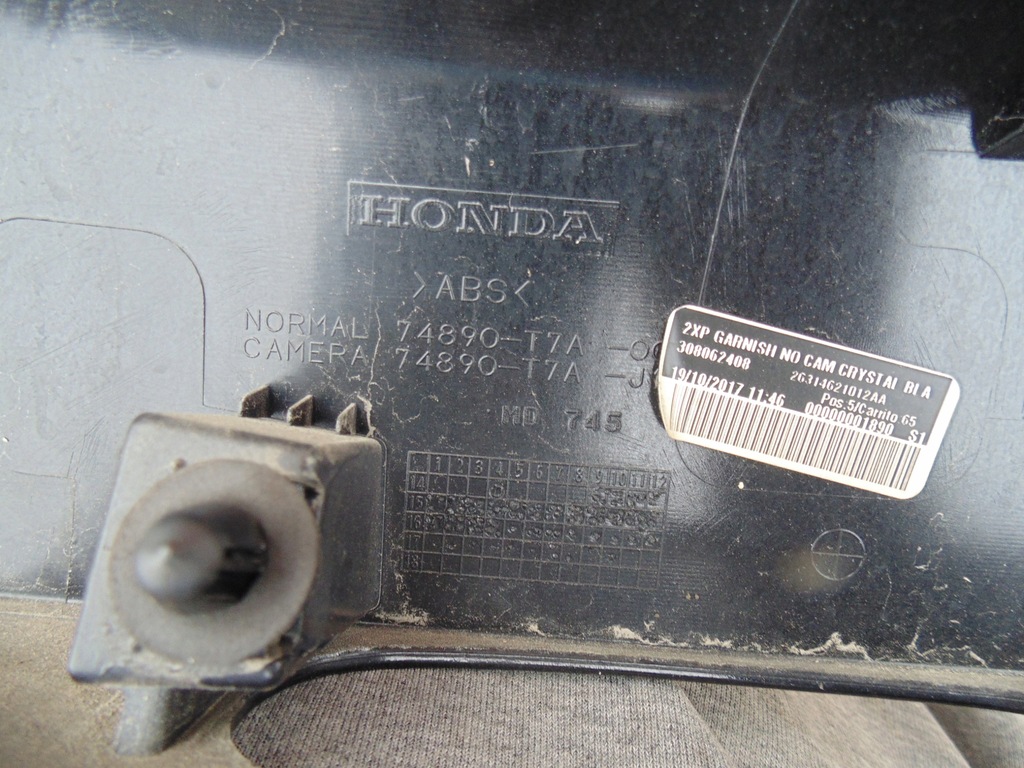 фото №4, Накладка крышки honda hrv 2015-