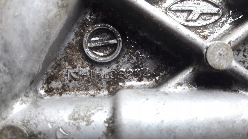 фото №3, Subaru forester iii 2.0d основание фильтра масла