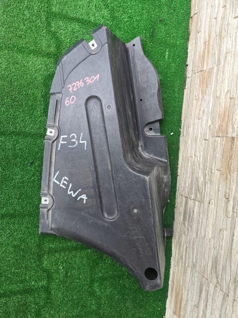 фото №1, Защита подвеска bmw 3 f34 7276301