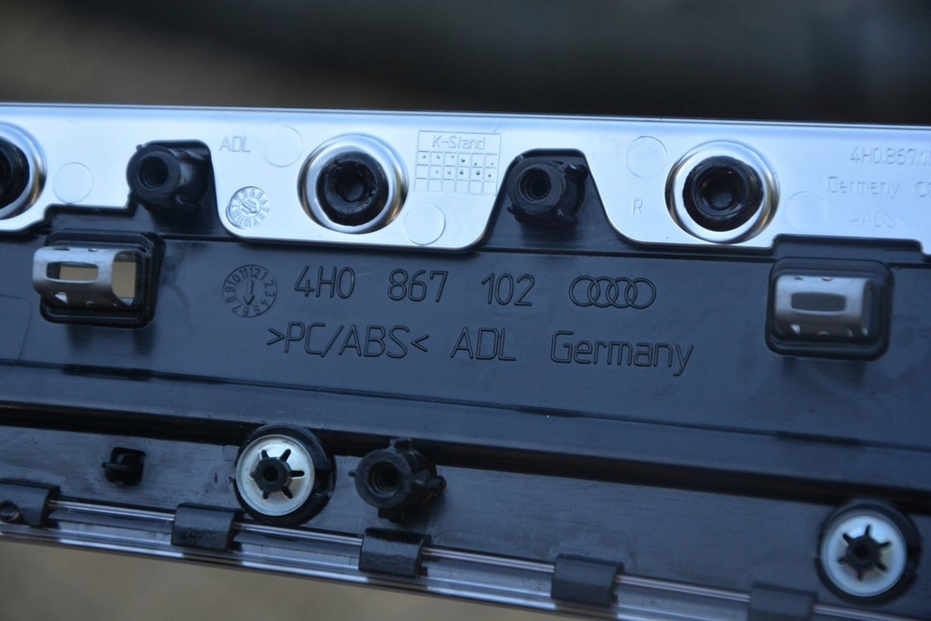 фото №13, Накладки двері audi a8 s8 d4 4h0867470 4h0867102