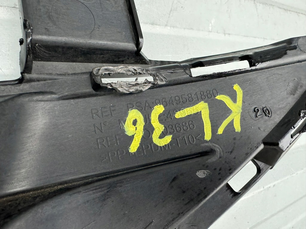 фото №10, Peugeot 207 06-09r решётка средняя бампера перед 9649581880