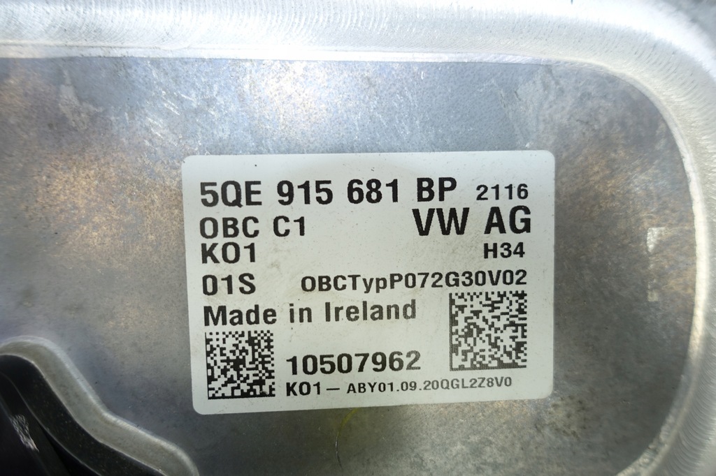 фото №7, Модуль станция зарядки зарядное устройство vw e-up e-citigo