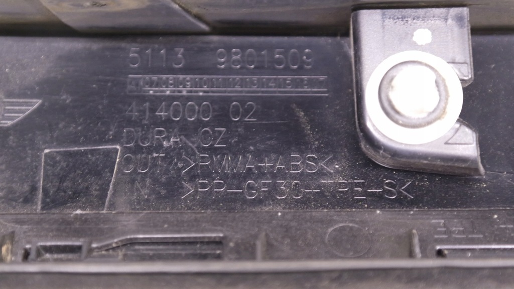 фото №4, Защита стойка перед mini countryman