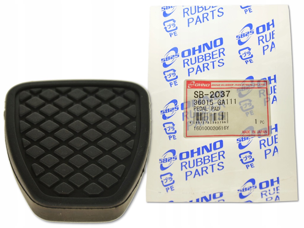фото №1, Subaru forester гумовий елемент педалі зчеплення гальма
