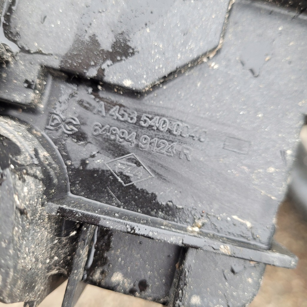 фото №5, Основание аккумулятор renault twingo iii 648949124r