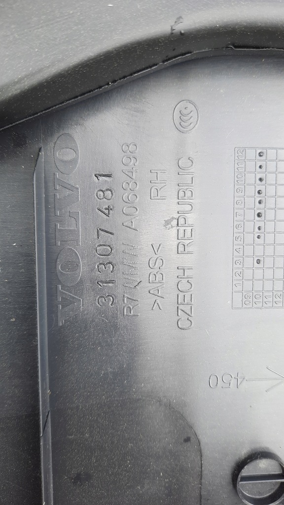 фото №11, Защита обшивка стойка правое volvo v60 s60 10-18r