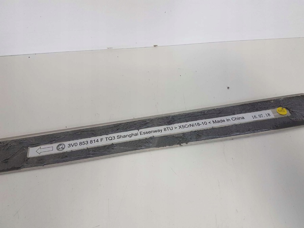 Skoda superb iii молдинг хром порог правый перед в Украине