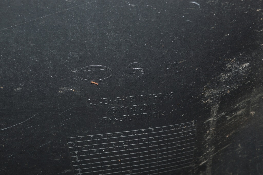 фото №10, Бампер передний перед решётка средняя, хром kia soul 2 ii 13- 14- 15- 16-