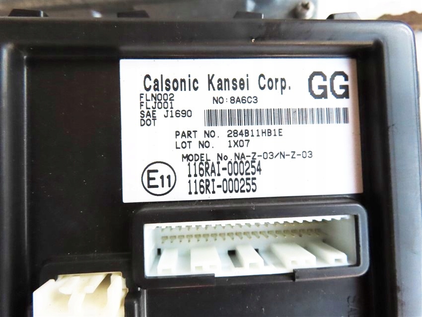 фото №6, Набор стартовый nissan micra k13 1.2 бензин a56-32t7q 1x15