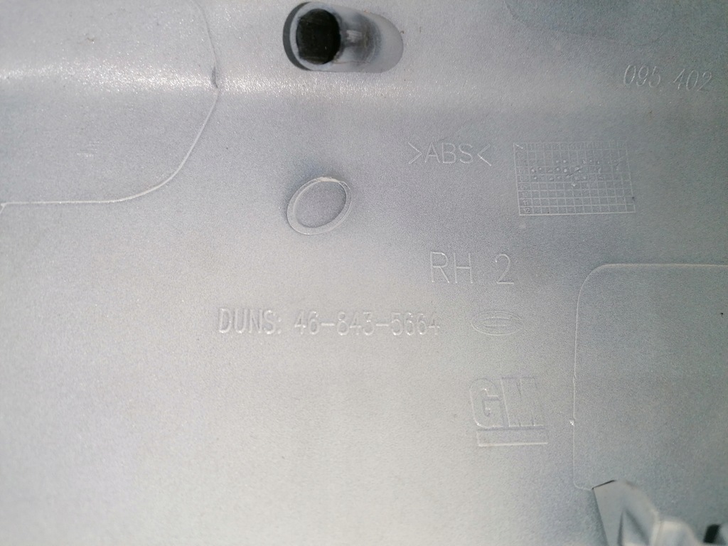 фото №8, Корпус дзеркало права opel corsa d