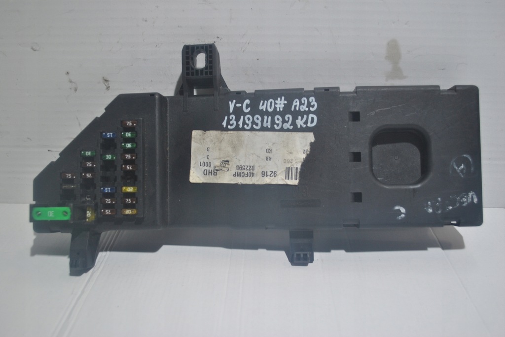 фото №1, Коробка модуль opel vectra c 13199492kd