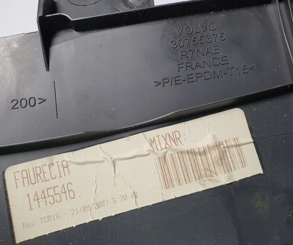 фото №10, Тунель середній підлокітник volvo v50 lift 30755375 europa