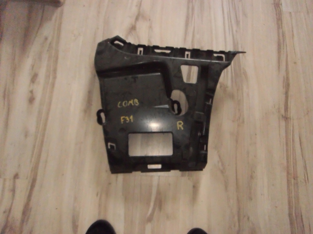 фото №1, Bmw оригінальний номер 7260464