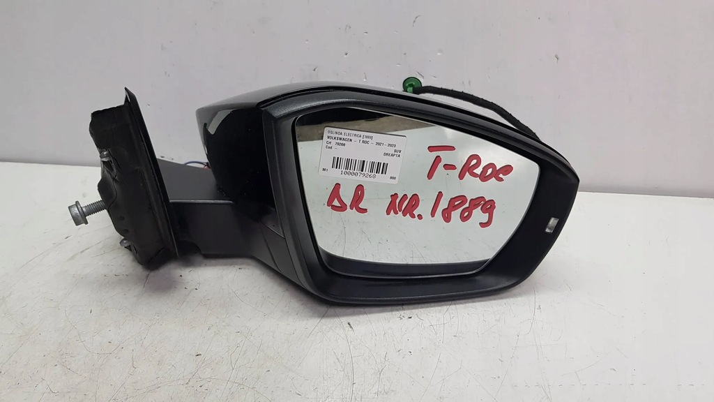 фото №1, Дзеркало праве 2ga857502ar vw t-roc 17- 13pin