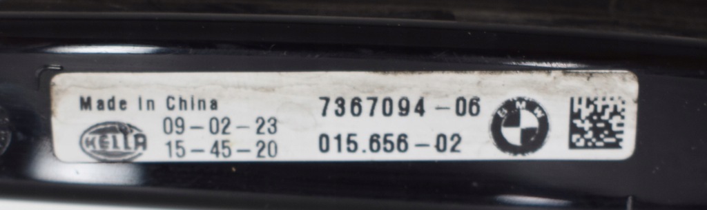 фото №6, Bmw x5 g05 lift lci левый противотуманная фара drl led перед org 7367094-06