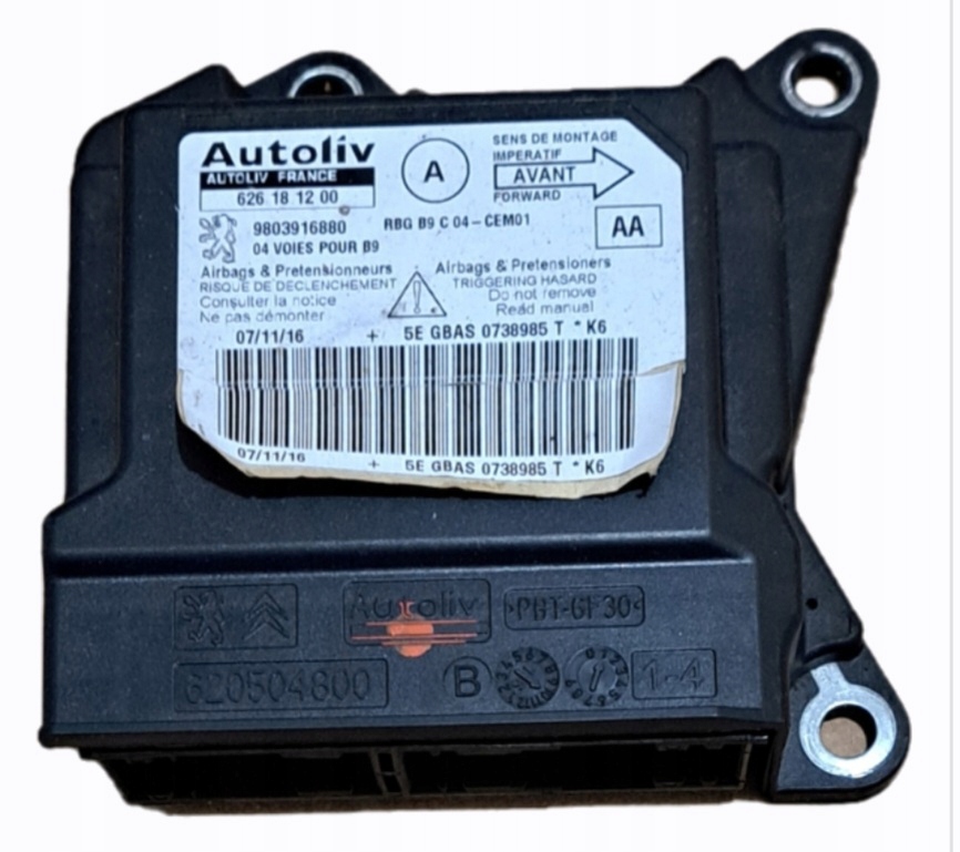 фото №1, Модуль датчик подушка безпеки 9803916880 citroen berlingo ii