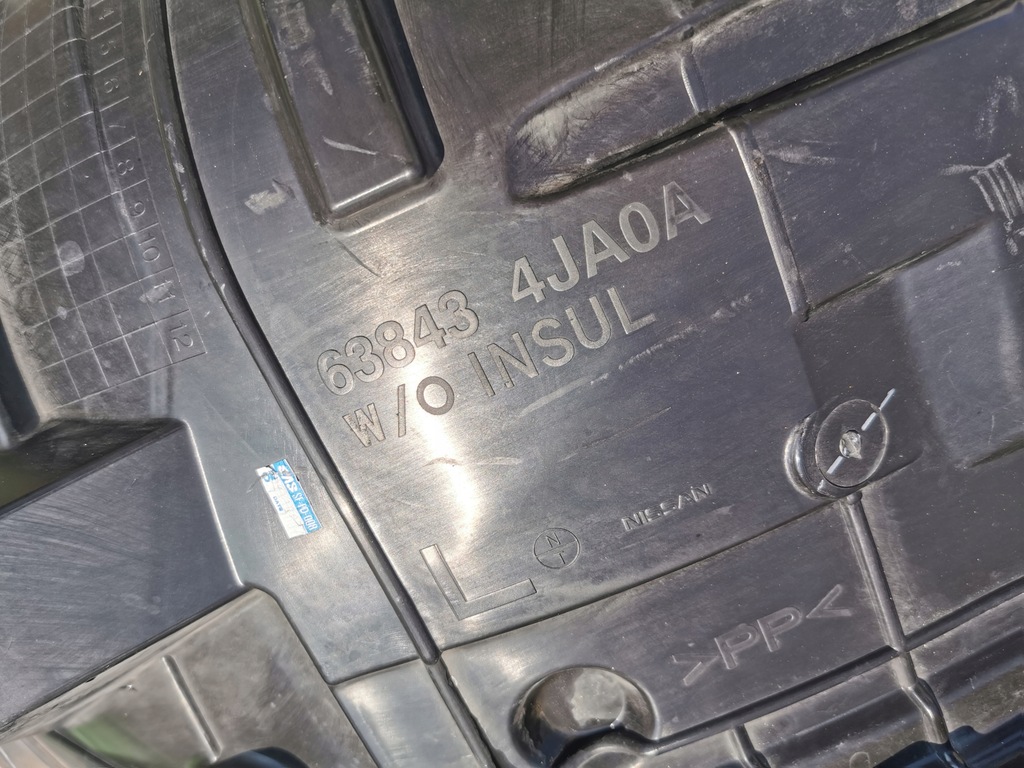 фото №12, Nissan navara iv np300 14- подкрылок левая перед передние 638434ja0a