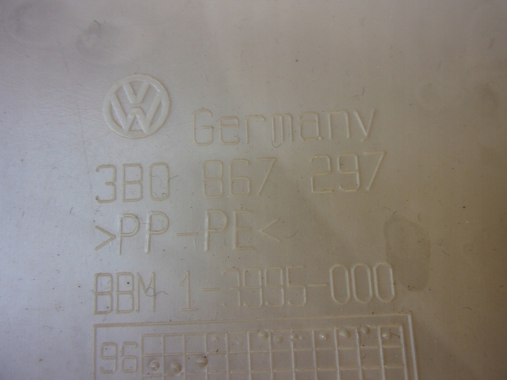 фото №4, Захист стійка b ліва права vw passat b5