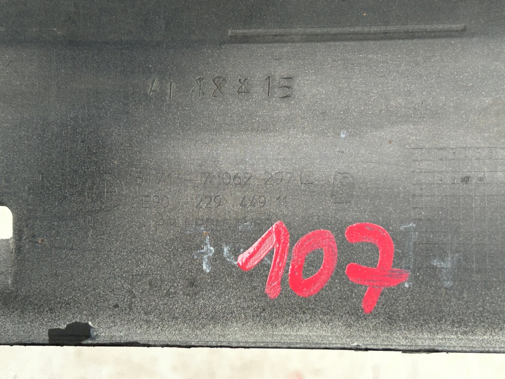 фото №8, Bmw 3 e90 e91 молдинг поріг ліва 7062297