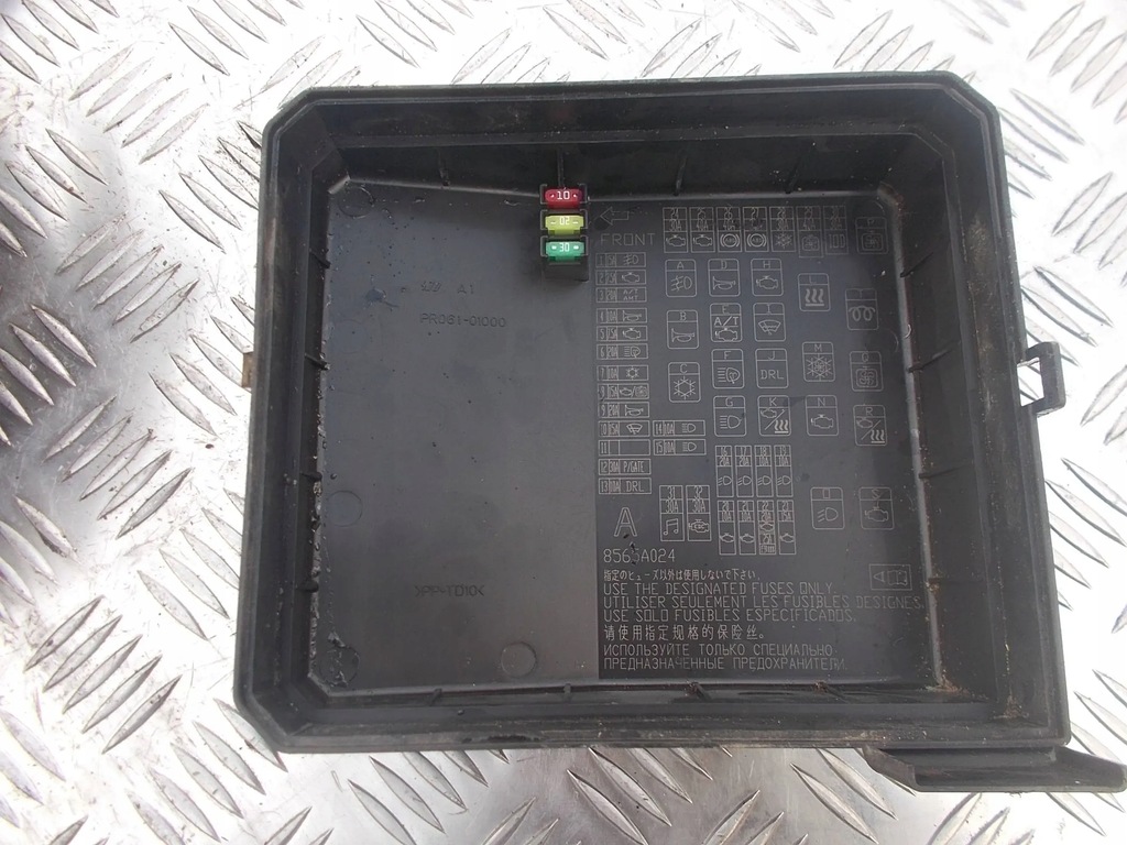 фото №6, Mitsubishi asx корпус коробка запобіжників 1.8 did 2011-