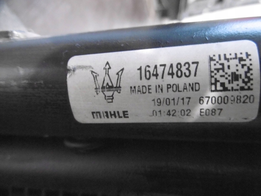 Комплект радиатор жалюзи воздуховод воздуха maserati levante 670149347 Доставка