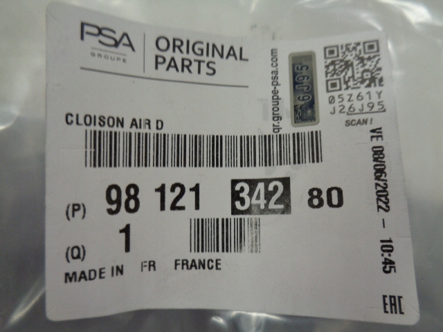 фото №10, Jumpy expert воздуховод воздуха правая nowa