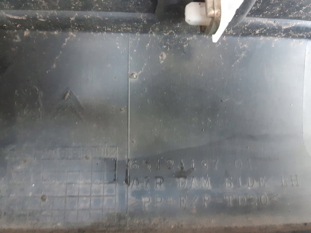 фото №10, Молдинг порог левая 6512a137 peugeot 4007 хром