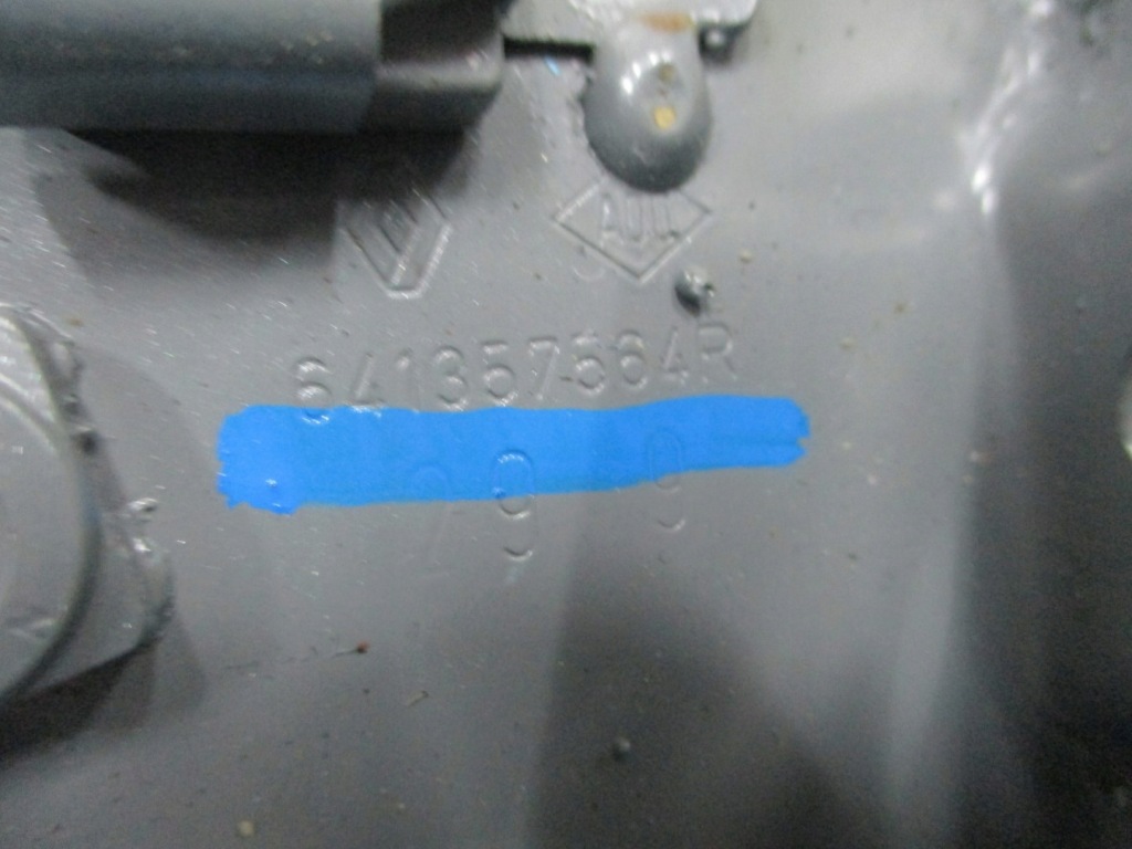 фото №4, Кронштейн кронштейн renault clio v 64135756r