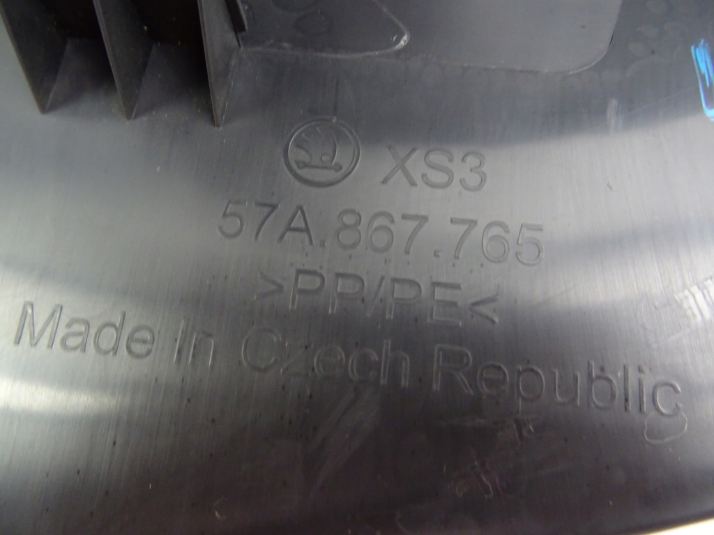 фото №13, Skoda karoq защита обшивка стойка левый задняя 57a867765