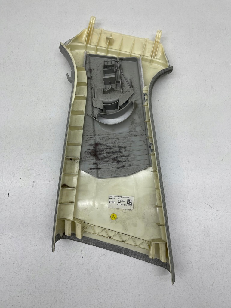 фото №8, Audi a6 c7 захист обшивка стійка b оббивка права середня