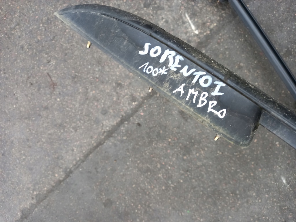 фото №8, Рейлинги кровельные комплект kia sorento i