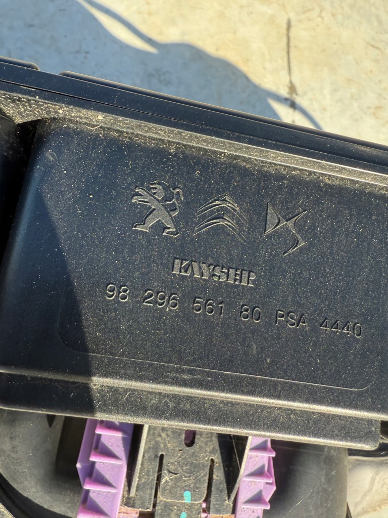 Купить Peugeot 208 ii lift 24r 1.2 thp bak бак топлива бензин 9844106880