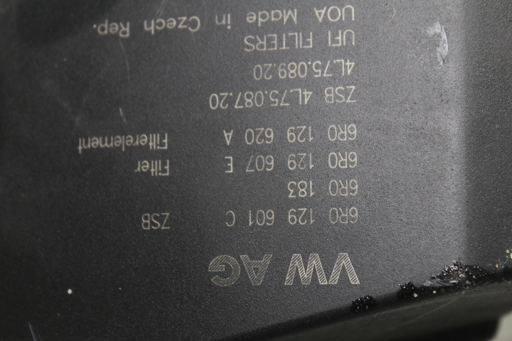 фото №3, Корпус фільтра повітря skoda rapid ii 1.6tdi