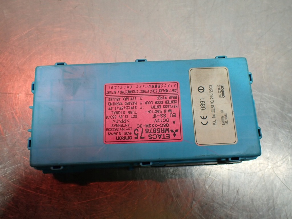 фото №1, Модуль комфорту mitsubishi outlander i