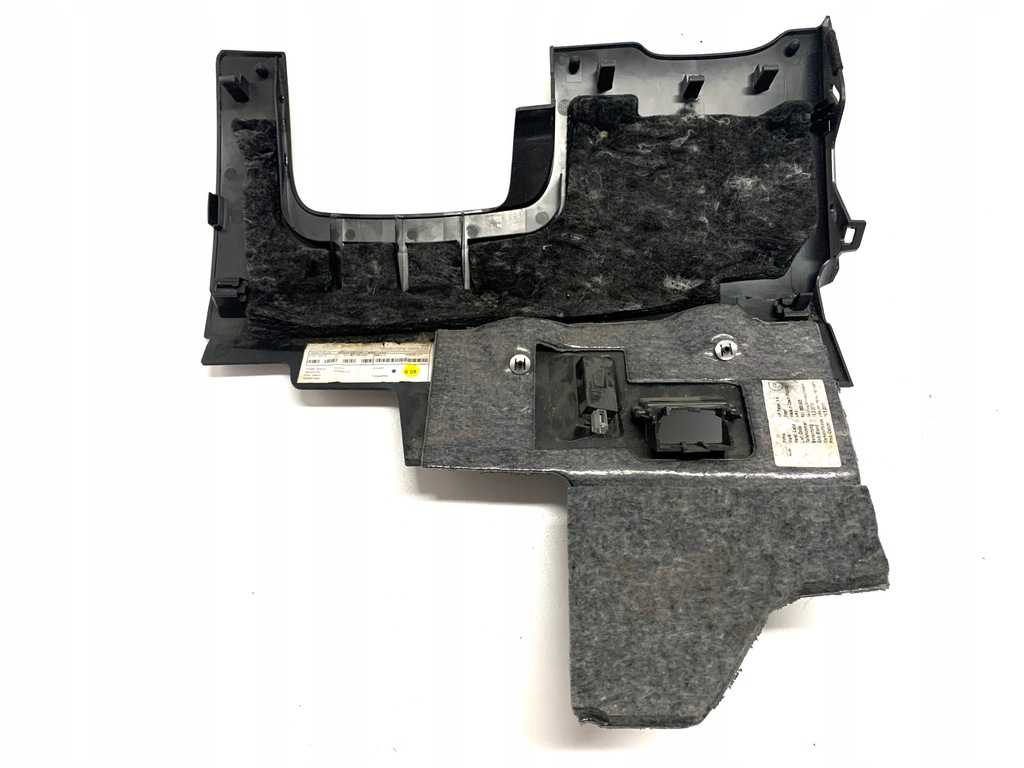 фото №6, Защита нижняя pod руль audi a1 8x 8x1863923