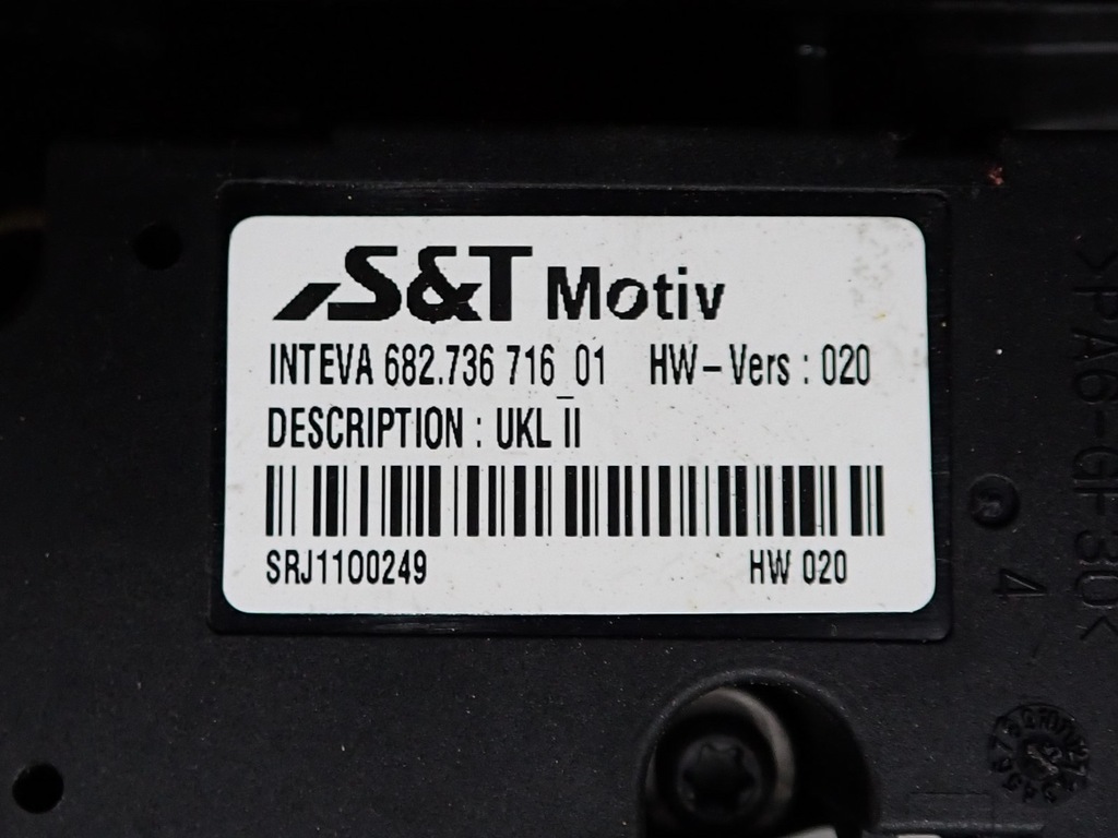 фото №4, Жалюзи панорама моторчик oryg renault kadjar 16r