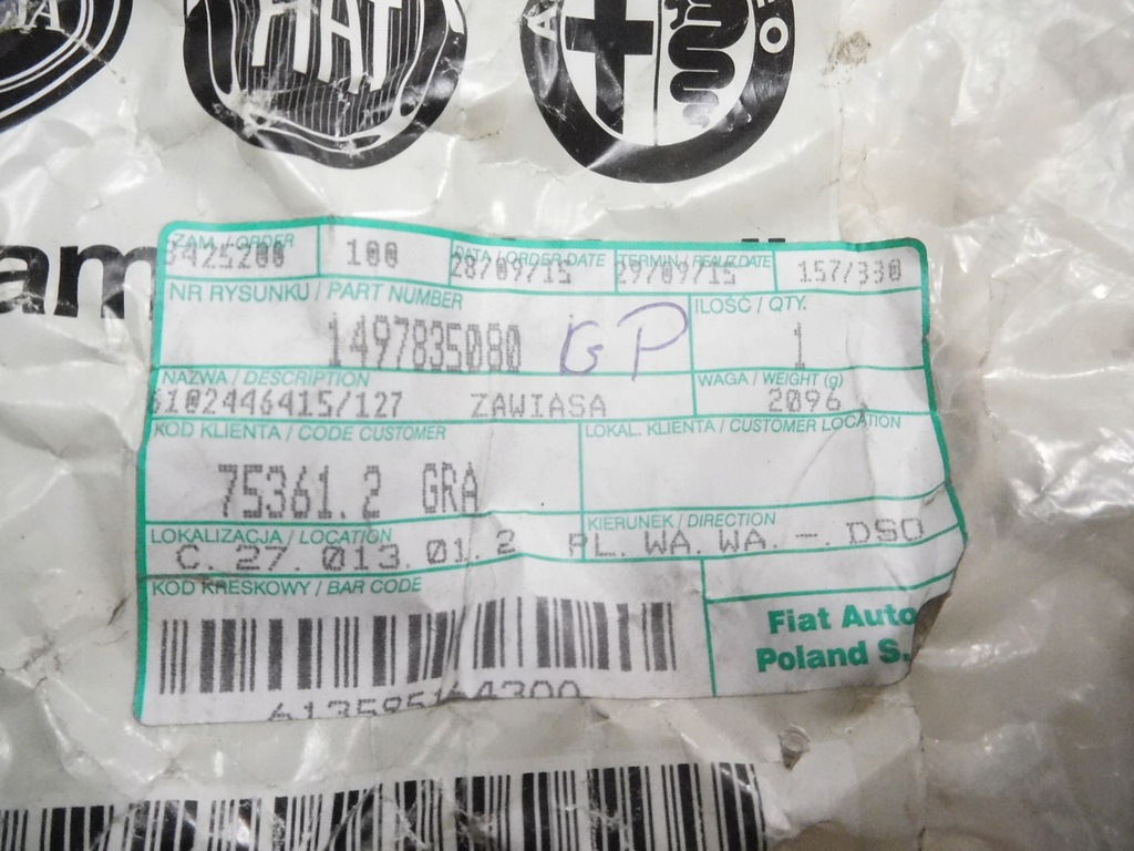 фото №13, Петля двері задня fiat scudo оригінальний номер 1497835080