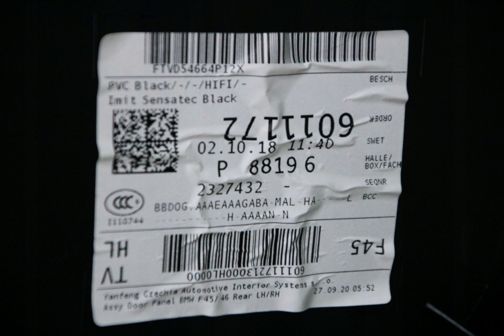 фото №7, Bmw f45 обшивка оббивка двері лівий задня задній