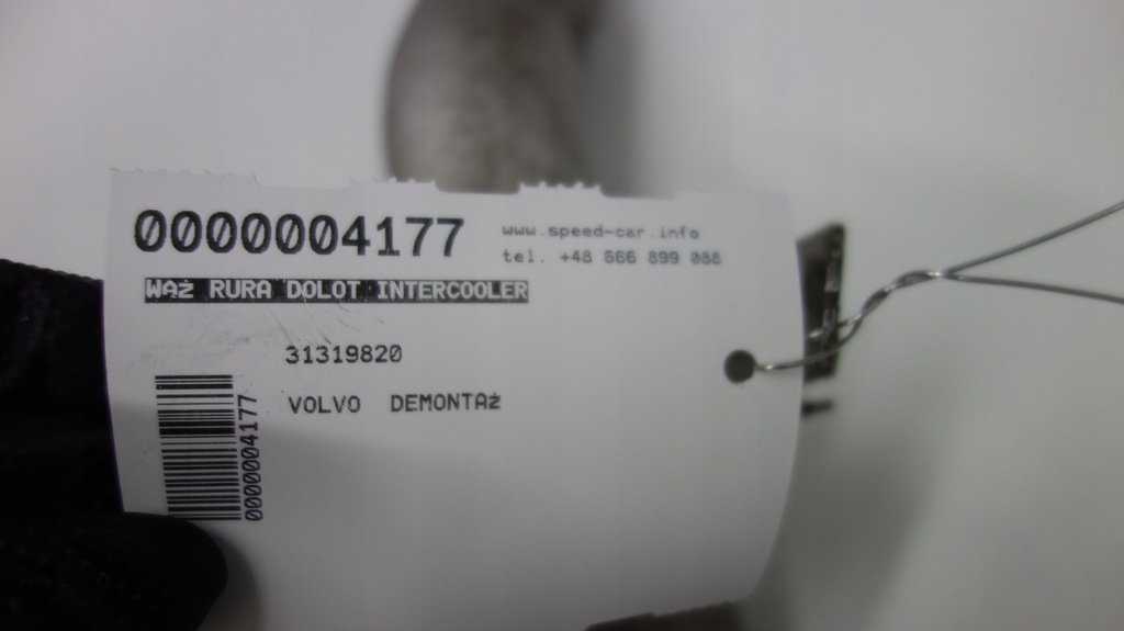 фото №4, Volvo xc60 s60 v60 waz труба интеркулер 31319820