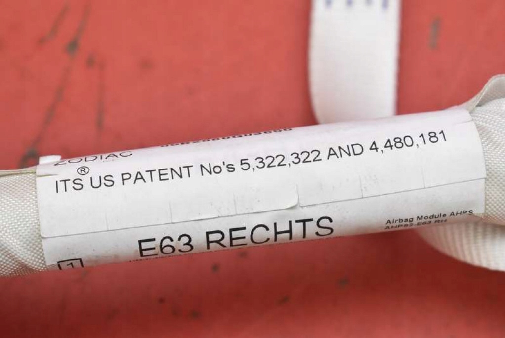 Подушка безопасности подушка воздушная шторка безопасности правая 85696383801n bmw e63 03-07 Киев